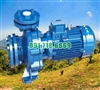 Bán máy bơm nước li tâm CM65-250B động cơ điện 30 kw