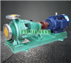 Máy bơm cánh hở li tâm trục ngang IHK100-65-250 lưu lượng 120 m3/h